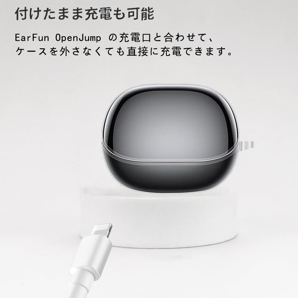 【お取引決定済⠀】透明イヤホンケース Amazon | Shokz OpenDots ONE用のケース カバー 透明 クリア